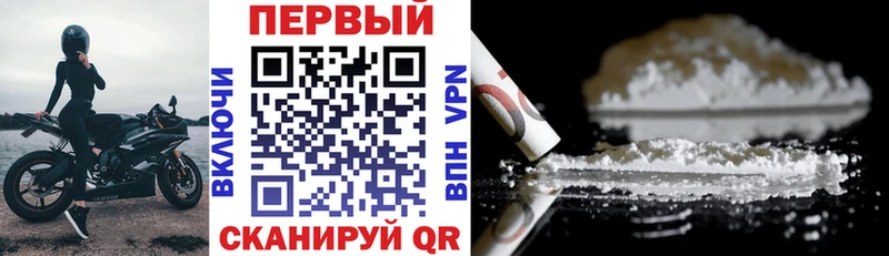 дарнет шоп  Дмитровск  Амфетамин 98% 