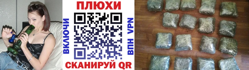 ГАШ Изолятор  Дмитровск 