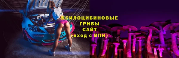 MDMA Абдулино