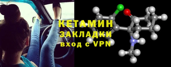 таблы Алзамай