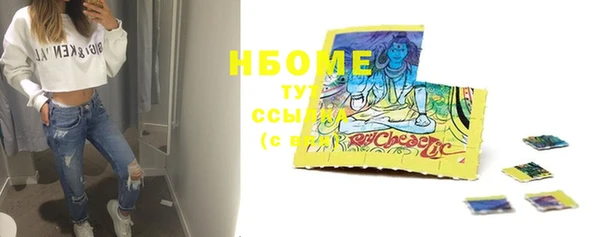 скорость Алексеевка