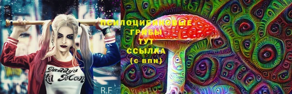 MDMA Абдулино