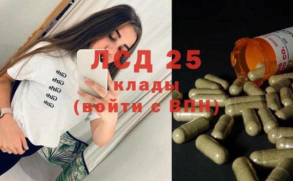 таблы Алзамай