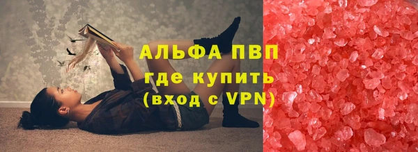 скорость Алексеевка