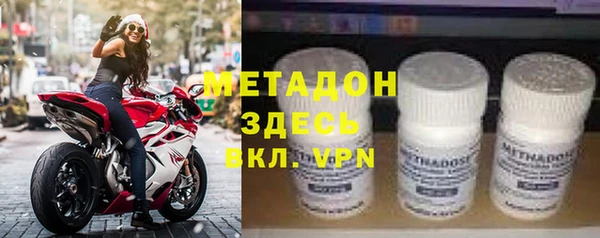 MESCALINE Абинск