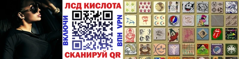 Марки N-bome 1,5мг  даркнет состав  Дмитровск 